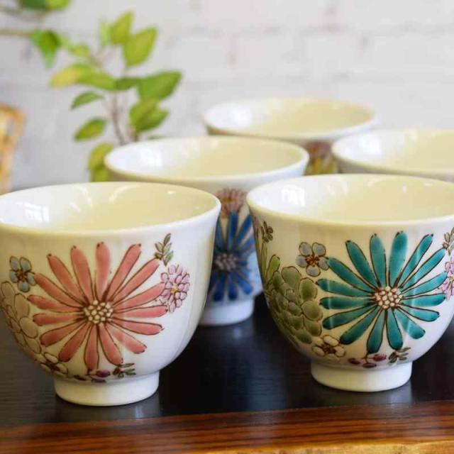 和座の蔵 おしゃれ 湯呑み 九谷焼 湯呑み茶碗 5客 セット 華 陶器 高級 ブランド 来客用 和食器 日本製 新築祝い 開店祝い 結婚祝い プレゼント ギフト
