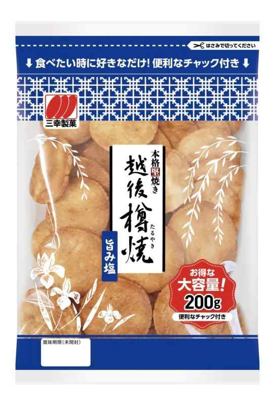 三幸製菓 チャック越後樽焼 旨み塩 200g×6袋 柿の種・柿ピー
