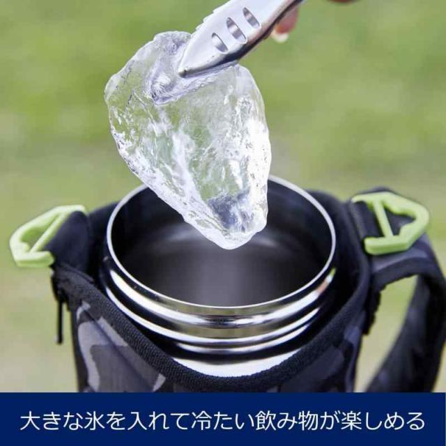 タイガー 水筒 サハラ ステンレスボトル スポーツ 直飲み 広口 保冷専用 (ブラック, 1500 ml, 本体)_2