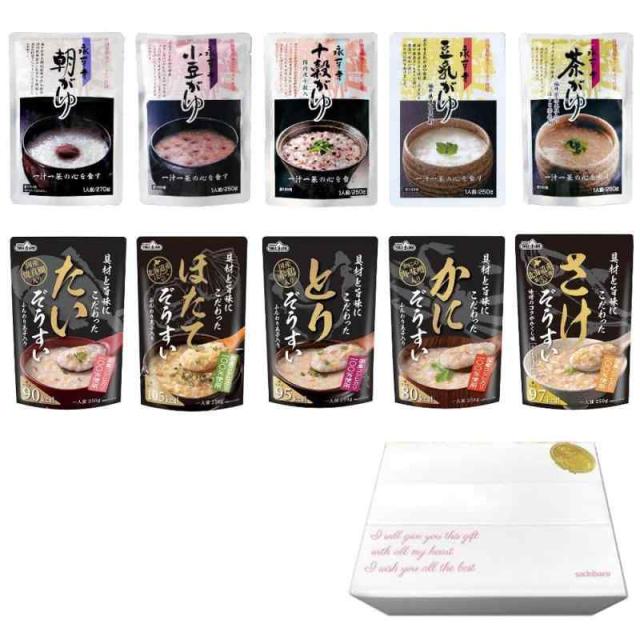 介護食セット 10種類の煮こごり　60個 介護食セット 10種類の煮こごり 60個 やわらか食品 | 晴峰商事