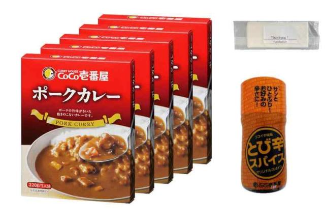 CoCo壱番屋 レトルトポークカレー×５個 とび辛スパイス×１個 ココイチセット オリジナルお手拭き付き カレー スパイス ココ壱番屋 カレー レトルト coco壱番屋