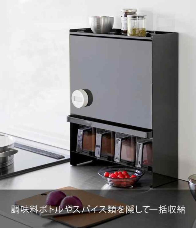 山崎実業(Yamazaki) 【 完成品 】 前が開く 隠せる 調味料ラック ブラック 約W38×D16.3×H49.2cm タワー tower 大容量 コンロ横 キッチンラック 汚れをガード 2010_1