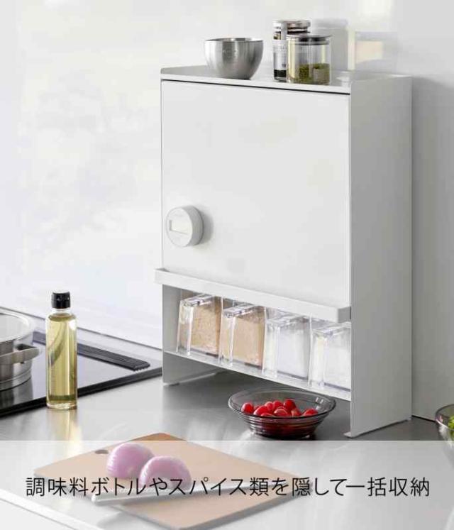 山崎実業(Yamazaki) 【 完成品 】 前が開く 隠せる 調味料ラック ホワイト 約W38×D16.3×H49.2cm タワー tower 大容量 コンロ横 キッチンラック 汚れをガード 2009_1