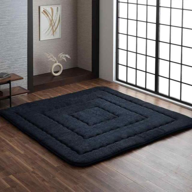 イケヒコ ラグ カーペット ふっくら敷 撥水モデルノ ネイビー 約190×190cm 2畳 ボリューム 防音 無地 シェニール #6023019
