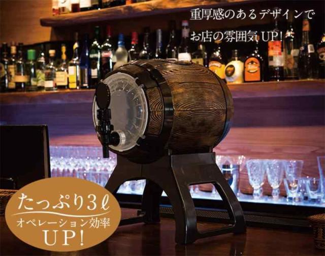 サントリーマーケティング 樽型サーバー 3000ml 159-06_2