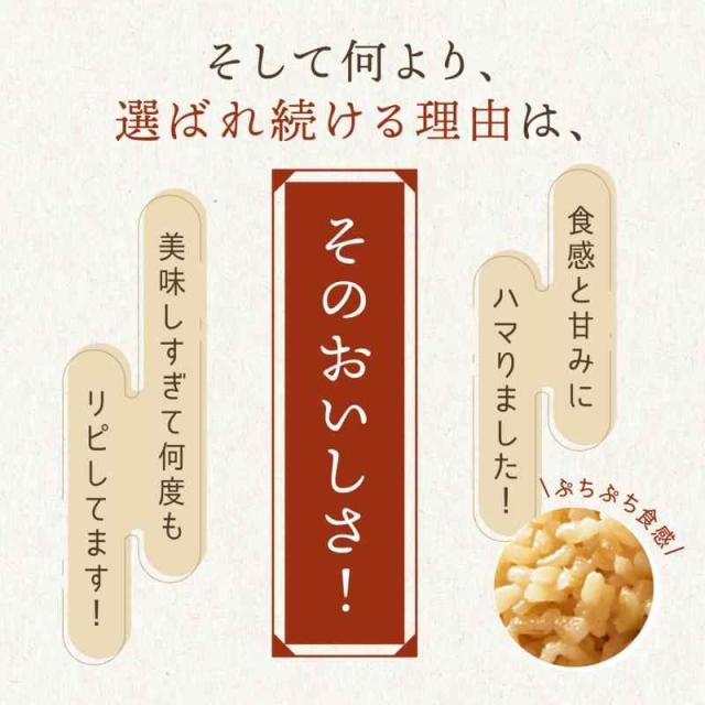 ファンケル (FANCL) 発芽米 4kg (1kg×4袋)×1箱 (健康/栄養) 発芽玄米 GABA 食物繊維 ミネラル ビタミン 米 令和6~7年産_2
