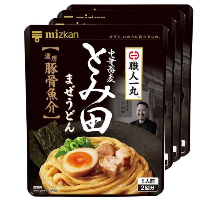 ミツカン 職人一丸 中華蕎麦 とみ田 まぜうどん 濃厚豚骨魚介 (名店監修 まぜつゆ 麺つゆ) 1袋(28g×2)×4個
