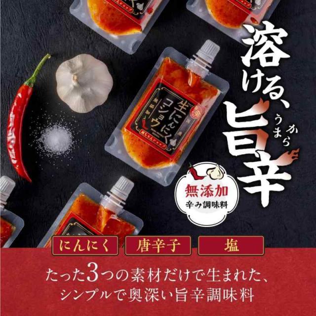 おかちゃん専用 【公式通販】