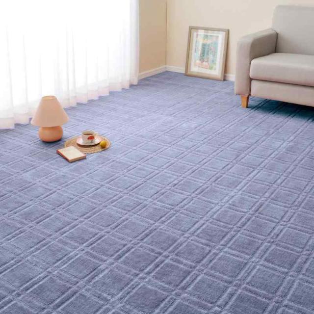 萩原 敷き詰めカーペット ブルー 本間6畳 約286×382cm 「シオン」 抗菌 防臭 カットOK 北欧 モダン 格子柄 ホット対応 日本製