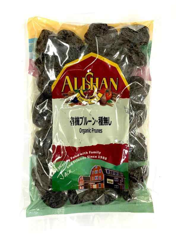 アリサン 有機プルーン 種無し 1kg×2袋 有機JAS アリサン プルーン・種