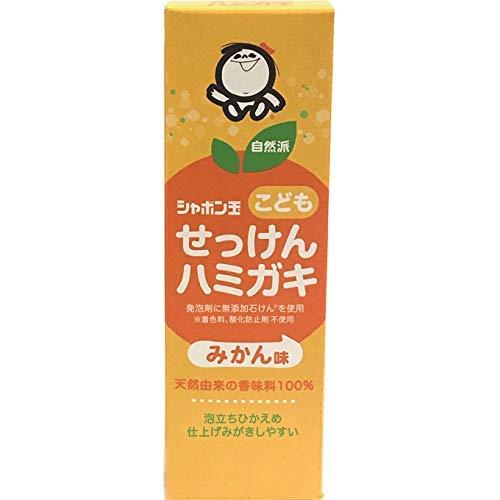 【3個セット】シャボン玉 こどもせっけんハミガキ 50g