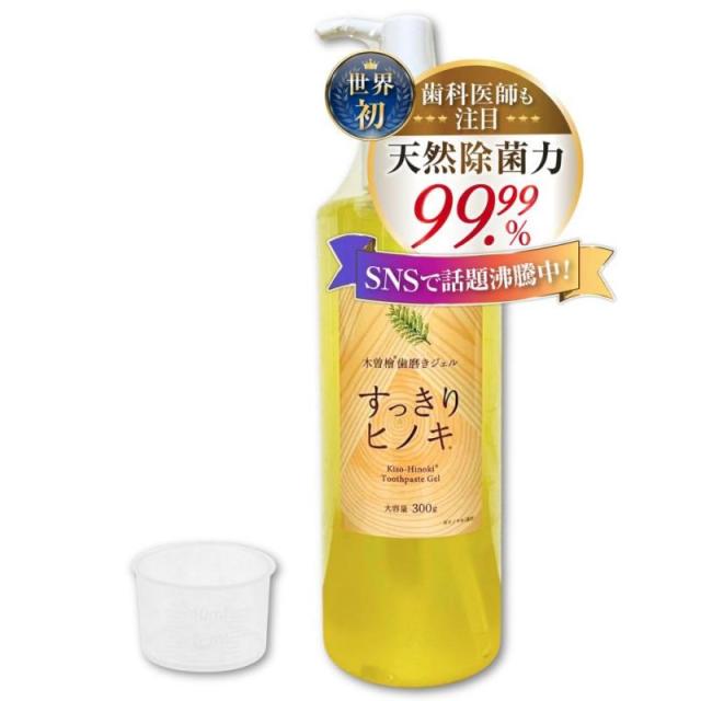 みえ様専用QC(ピンク) 5mlネフェルタリ(発掘)2019 10ml＋ 推し