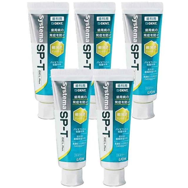DENTシステマSP-Tジェル85g (5 count (85 g))