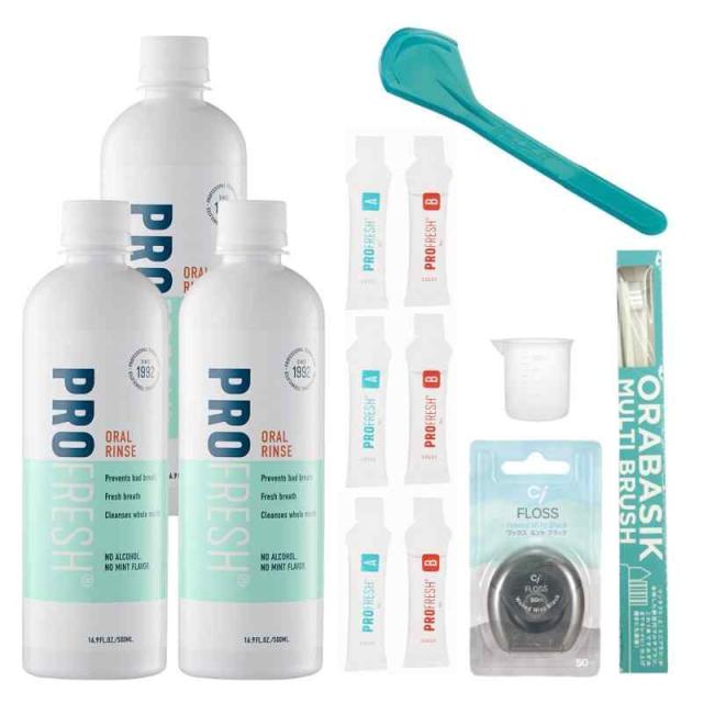 メモリーオイル原液✨小分け✨蛇の抜け殻✨白蛇のお守り【天赦日ご祈祷