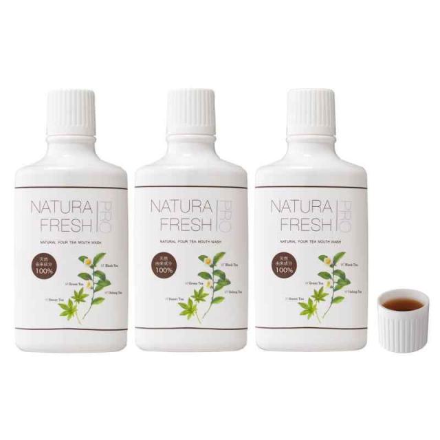 ナチュラス ナチュラフレッシュプロ (お茶由来の天然成分100%) マウスウォッシュ (500ml) 口臭 予防 大容量 (香料/着色料/防腐剤 不使用) (3個セット)