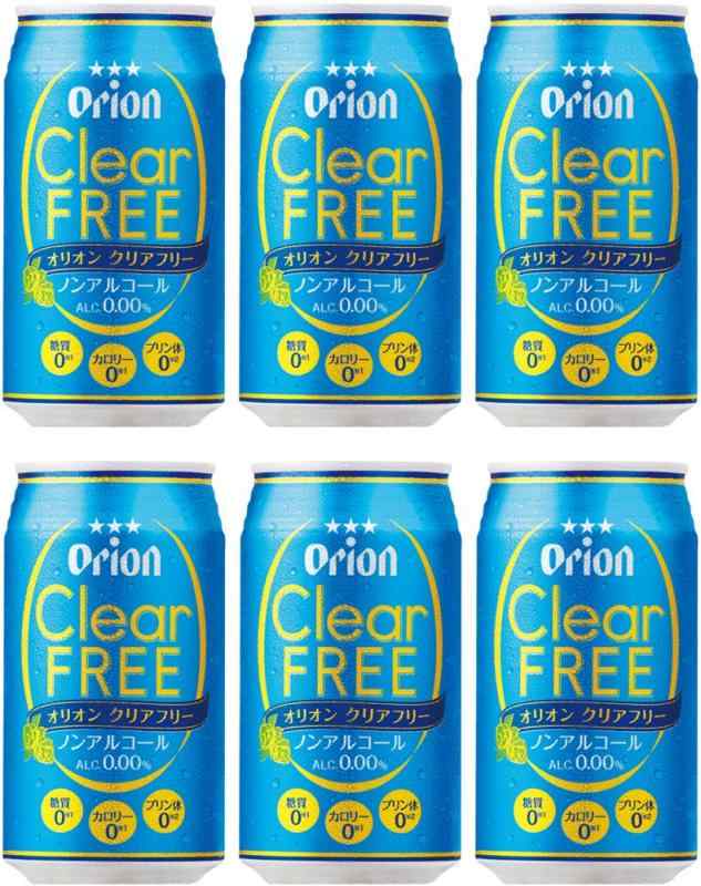 オリオンビール　orion ORION ノンアルコールビール　クリアフリー　６缶パック