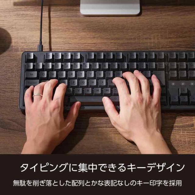 エレコム メカニカルキーボード Leggero 有線 テンキーレス Nキーロールオーバー対応 5000万回高耐久スイッチ採用 茶軸 ブラック TK-MC30UKTBK_2