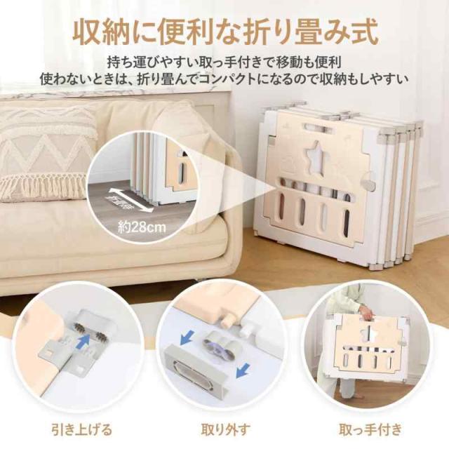 Dripex ベビーサークル 折り畳み 高さ60cm ドア付き プレイヤード 