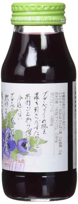 順造選 活き生きブルーベリー 180ml×20本_2