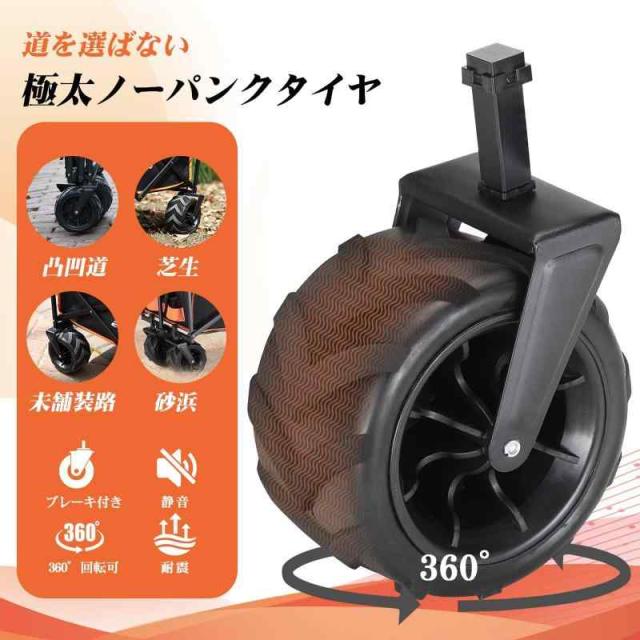 EchoSmile キャリーワゴン 【10CM極太タイヤ 】アウトドアワゴン 大容量200L 耐荷重160kg キャリーカート 折り畳み キャンプ カート ワゴン ワンタッチ収束型 コンパクト収納 レジャー/BBQ/釣り/運動会用 (オレンジ, 中) EchoSmile キャリーワゴン 【10CM極太タイヤ 】アウトドアワゴン 大