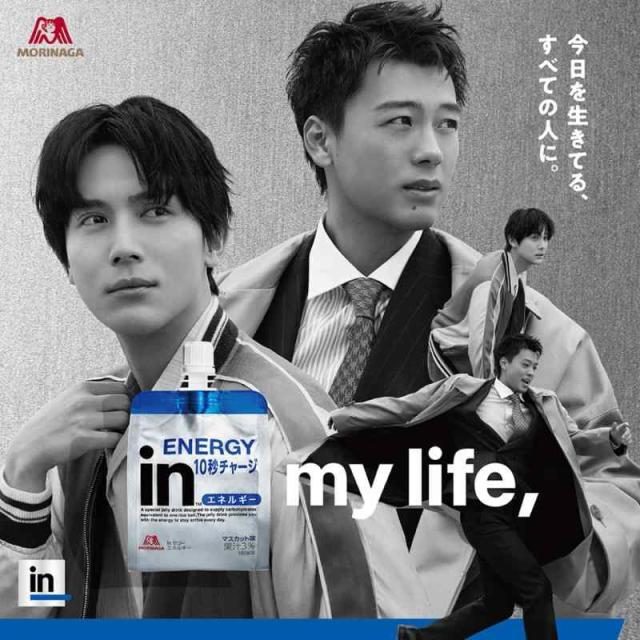森永製菓 inゼリープロテイン15g 180g ×36個 タンパク質15g ビタミンB群7種配合 ホエイプロテイン 低脂質 国産_1