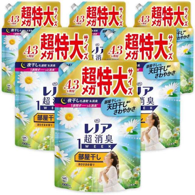レノア Lenor 超消臭1WEEK 柔軟剤 部屋干し おひさまの香り 詰め替え 1900mL×6袋 [大容量] [ケース品]