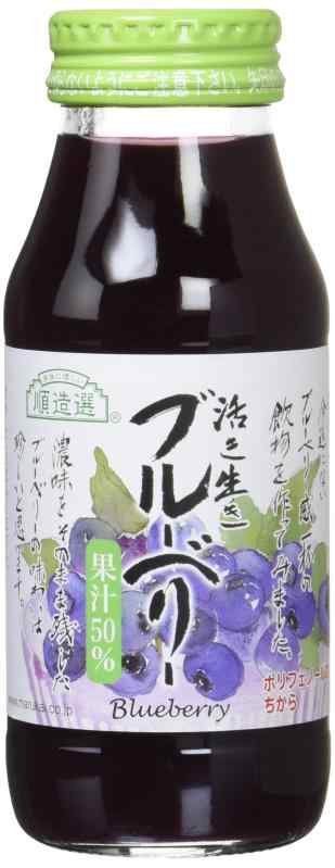 順造選 活き生きブルーベリー 180ml×20本
