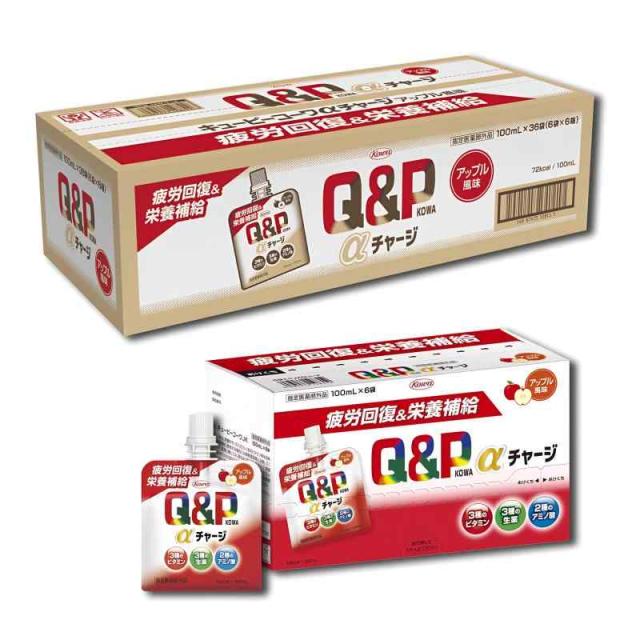 キューピーコーワαチャージ アップル風味 100mL×36袋 疲労回復 栄養補給【指定医薬部外品】