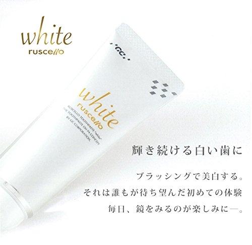 GC ルシェロ 歯みがきペースト ホワイト 100g 医薬部外品 (3本)