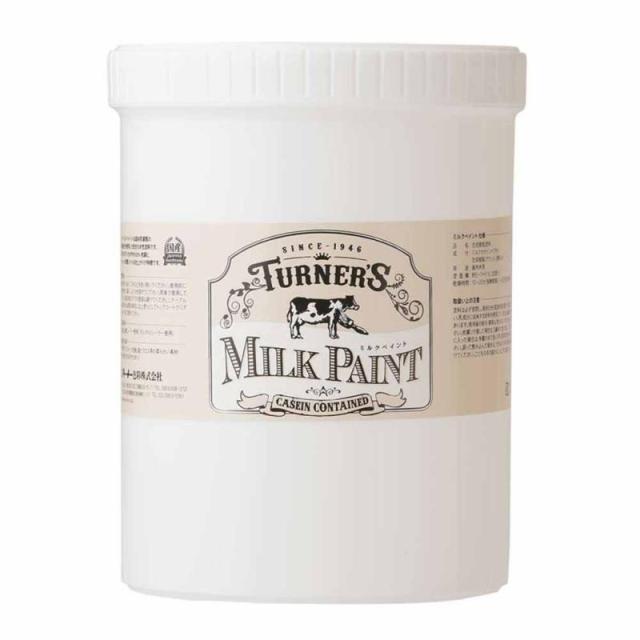 ターナー色彩(Turner Color) アクリル絵具 ミルクペイント ゴールデンレッド MK120021 1.2L