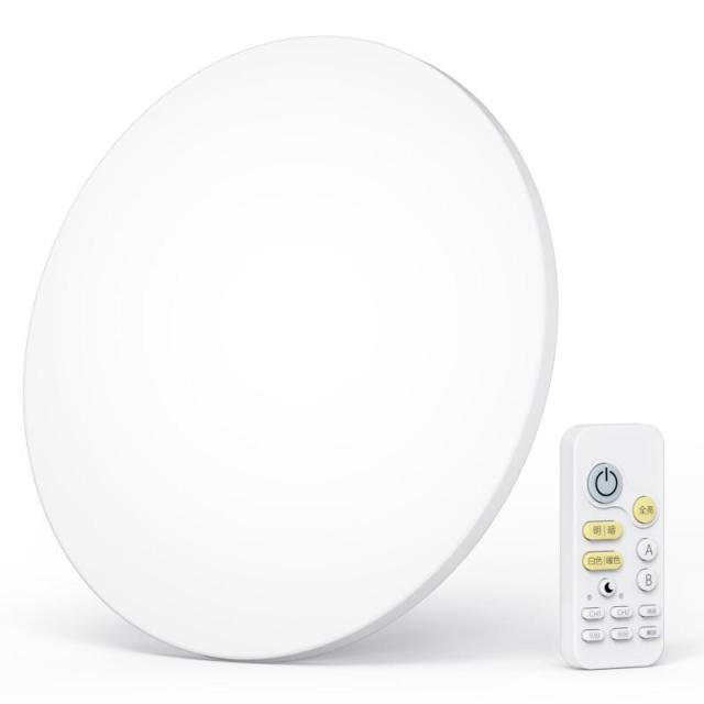 ledシーリングライト (a2.調光調色 20畳 赤外線リモコン, 20畳)