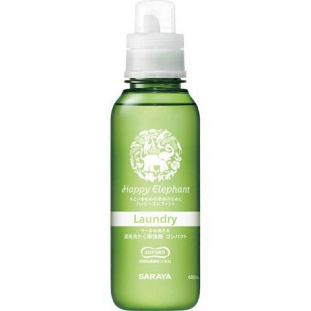 サラヤ ハッピーエレファント 液体洗たく用洗剤コンパクト 本体 600ml