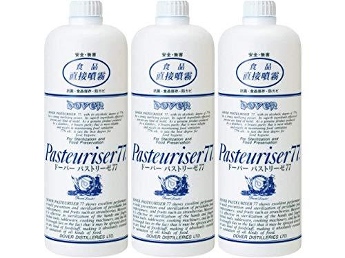 翡翠 龍と虎 清時代 中国古美術 雕刻 極細工装飾品 時代物 お守り 極細