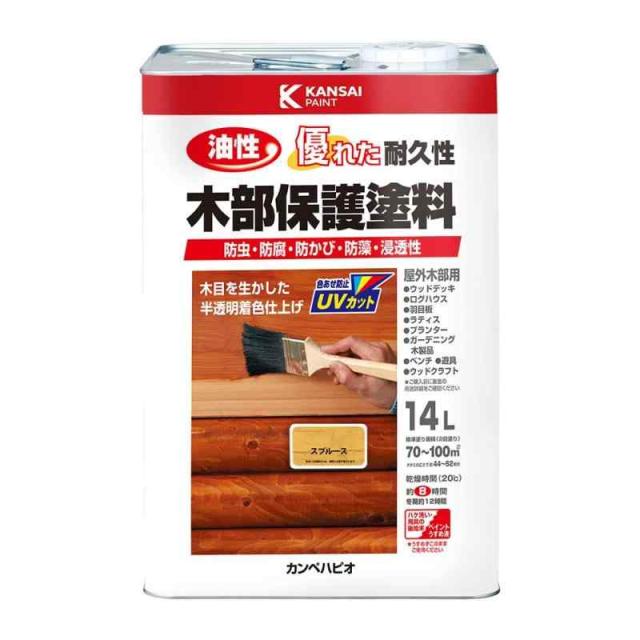 カンペハピオ 油性木部保護塗料 (14L, スプルース)