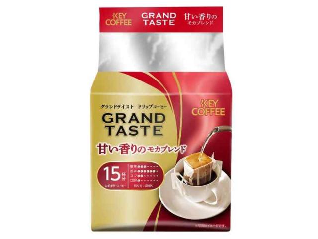キーコーヒー ドリップバッグ グランドテイスト 甘い香りのモカブレンド 15袋 (15杯分),ドリップコーヒー,レギュラーコーヒー
