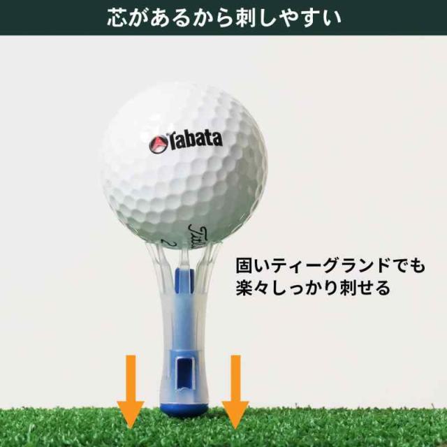 Tabata(タバタ) ゴルフ ティー 段 プラスチックティー 段付き リフトティーソフト ロング 41.5mm GV0448 (ブルー) その他アクセサリー