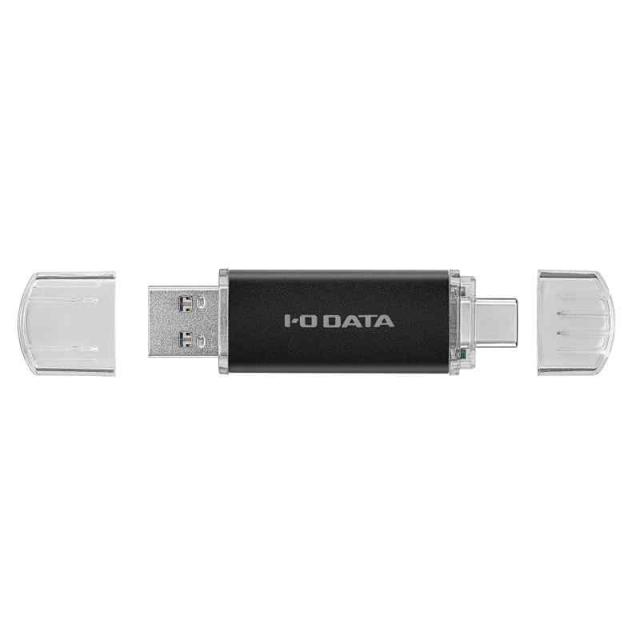 IODATA USBメモリー 256GB Type-A&amp;Type-C搭載 USB 3.2 Gen 1対応 スマホ 容量不足 PC データ共有 バックアップ 日本メーカー ブラック U3C-STD256G/KUE