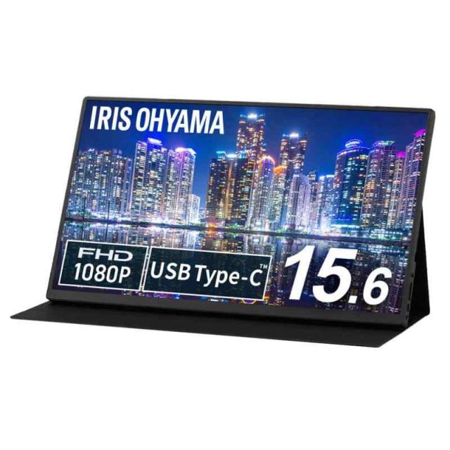アイリスオーヤマ ポータブルモニター 15.6inch FHD スリムデザイン コンパクト モバイルモニター 非光沢 60Hz DP-EF164S-B ブラック
