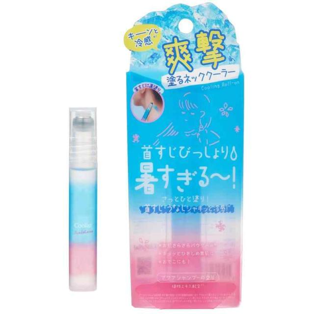 Coolist クーリスト アセダレーヌ (1個 (x 1), ブルー＆ピンク)