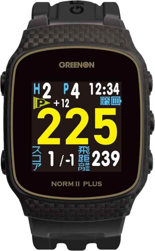 GreenOn（グリーンオン）ザ・ゴルフウォッチ ノルム？ プラス みちびきL１S対応 カラー液晶 THE GOLF WATCH NORM ？ Plus/ノルム GN301 グリーンアンジュレーション表示 (ブラック)