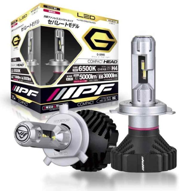 IPF ヘッドライト LED 車用 H4 Hi Lo切替 5000lm 3000lm 6500K ホワイト 12V 24V兼用 2本入 車検対応 ドライバーユニット一体型 ファンレス仕様 ノイズ対策済 ハイスペックモデル 新開発LEDチップ採用 照射ムラの