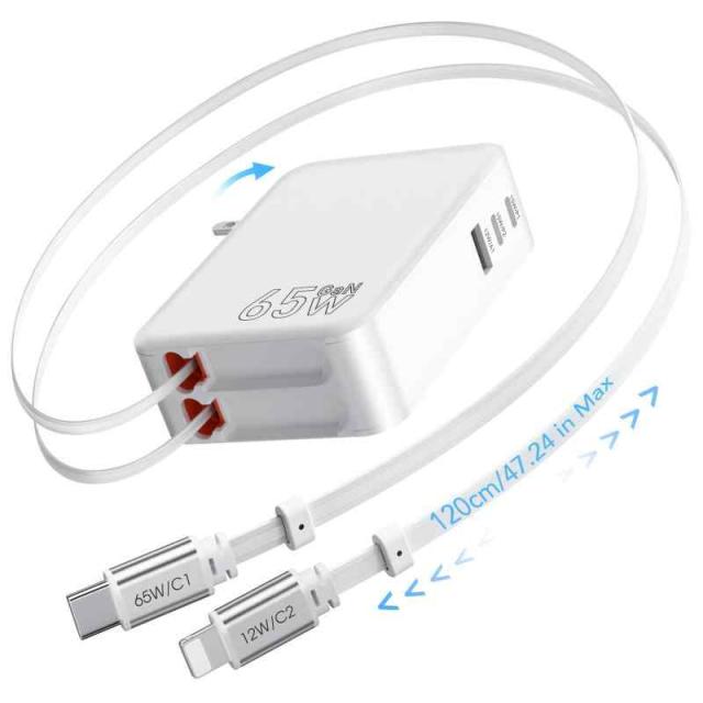 GLILAVOX 65W 5in1 120cm 充電コード付き 巻き取り式 充電器 type-c ケーブル＆ライトニングケーブル内蔵 3ポート搭載 5台同時充電可能 折りたたみ式プラグ 省スペース 家庭/旅行/会社用 携帯便利 PSE認証済 i-Phone