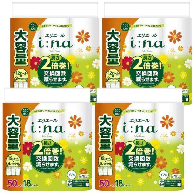 白い荒野 DVD-BOX〈7枚組〉 セル版です。 続・荒野の七人 DVD