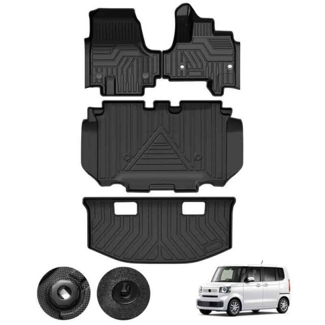 Kotesoto フロアマット&セカンド&トランクマット フルセット (ホンダ NBOX-JF5/6専用)