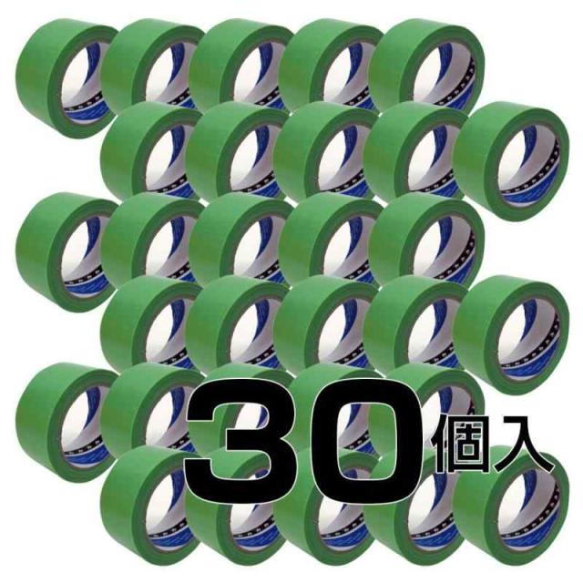 寺岡製作所 TERAOKA NO.4140 Pカットテープ (幅50mm×25m, 大箱, 若葉)