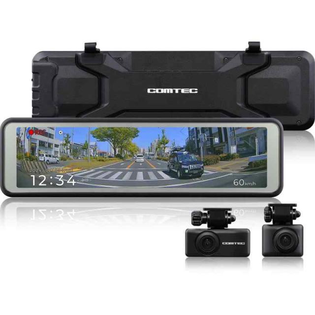 コムテック ミラー型ドライブレコーダー ZDR048 デジタルインナーミラー機能 前後2カメラ 前後200万画素 FullHD GPS PureCel Plus技術搭載高感度センサー採用 後側方接近お知らせ機能 高速起動 [出張取付サービス対応]