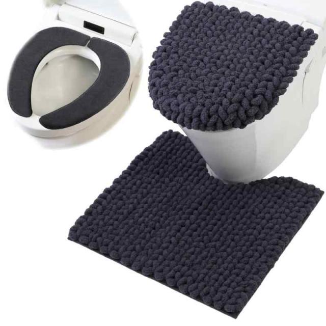 ヨコズナクリエーション トイレタリー (トイレマット&フタカバー&便座カバー ３点セット) (レギュラー, モウ チャコールグレー) 6,168円