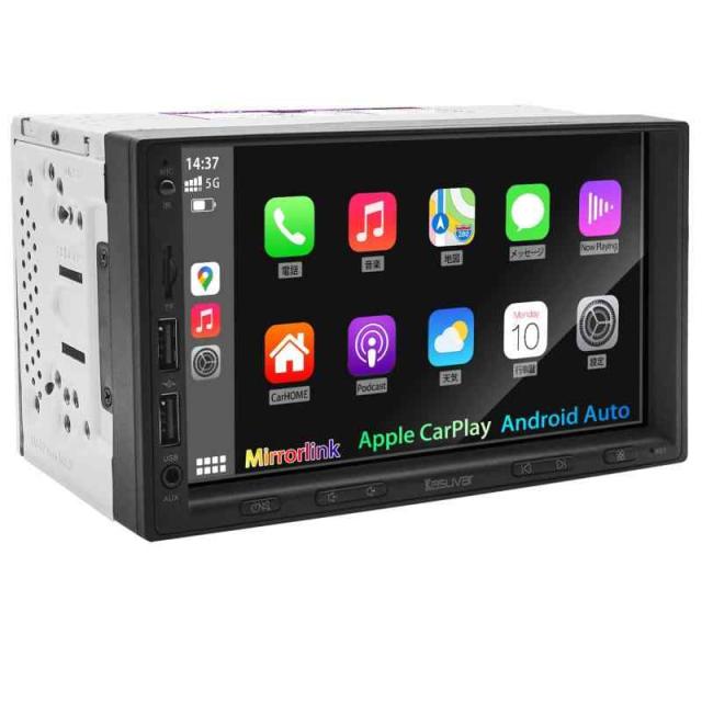 「2DIN&7インチ」KASUVARディスプレイオーディオ 無線CarPlay+AndroidAuto対応:スマホ連携でナビゲーションする バックカメラ連動、映像出入力、ステアリングコントロール ラジオ/アンプ/Bluetooth5.0内蔵のインダッシュカ