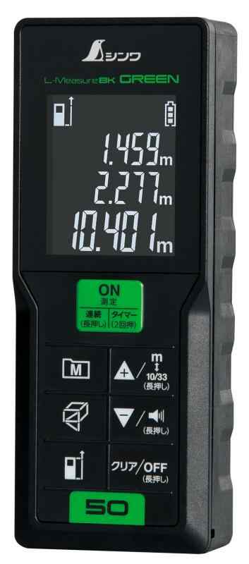 超レア、どこ行ってもない]SAS部隊80年代PPTマイク