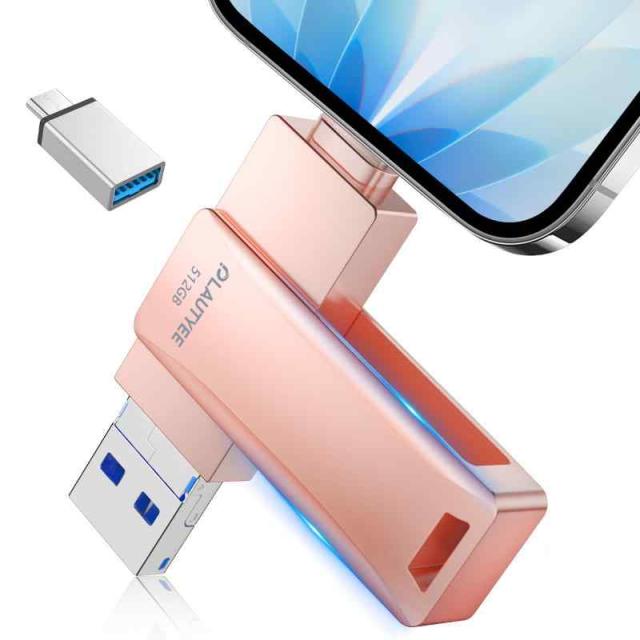【業界革新アプリ不要】usbメモリ ４in1 高速 Phone usbメモリー 回転式 外付けメモリ 容量不足解消 Phone 17/16/15/14/13/12/SE/Pad Air各種対応 (512GB, ピンク)